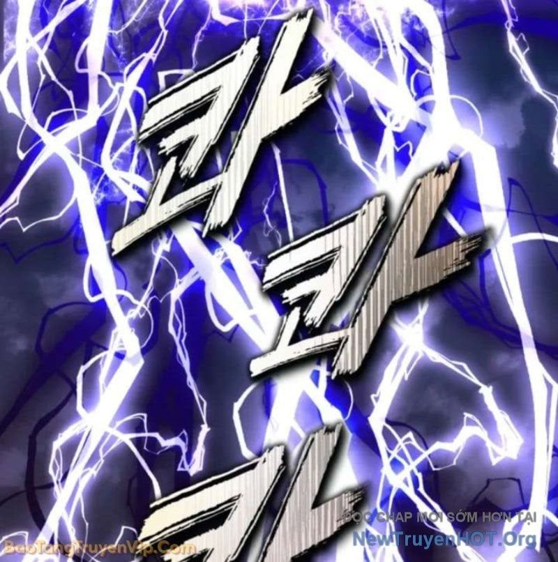 Đấng Tối Cao Lần Đầu Làm Cha Chapter 1 - Trang 2