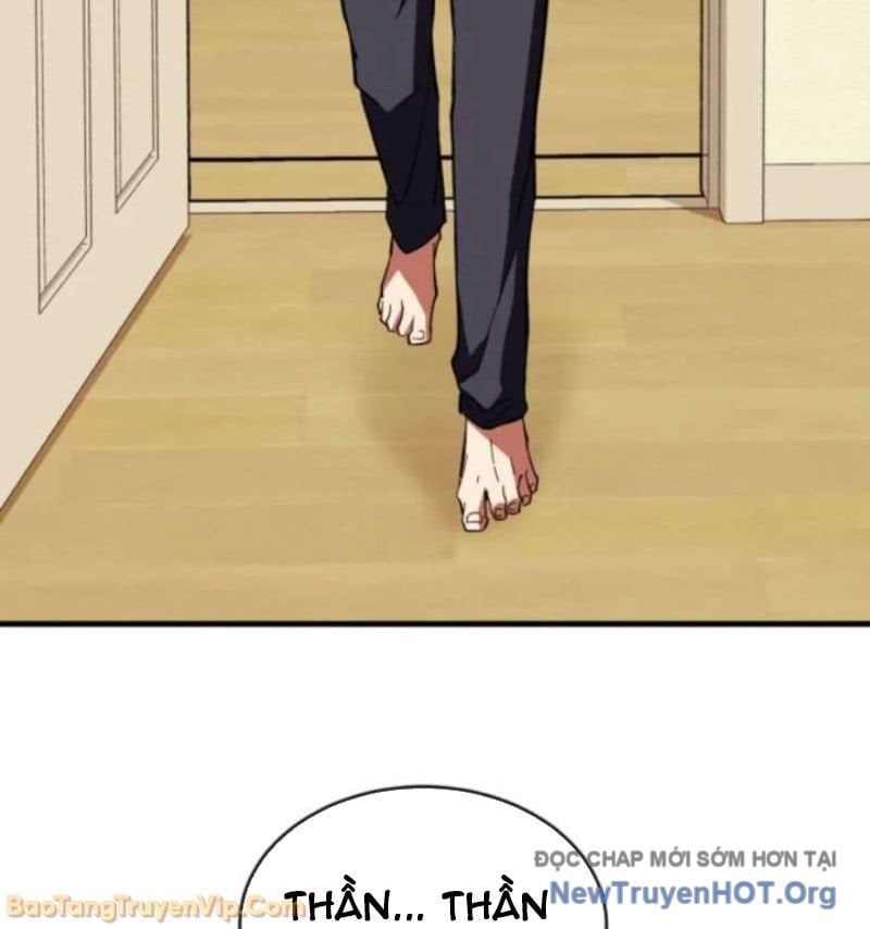 Đấng Tối Cao Lần Đầu Làm Cha Chapter 1 - Trang 2