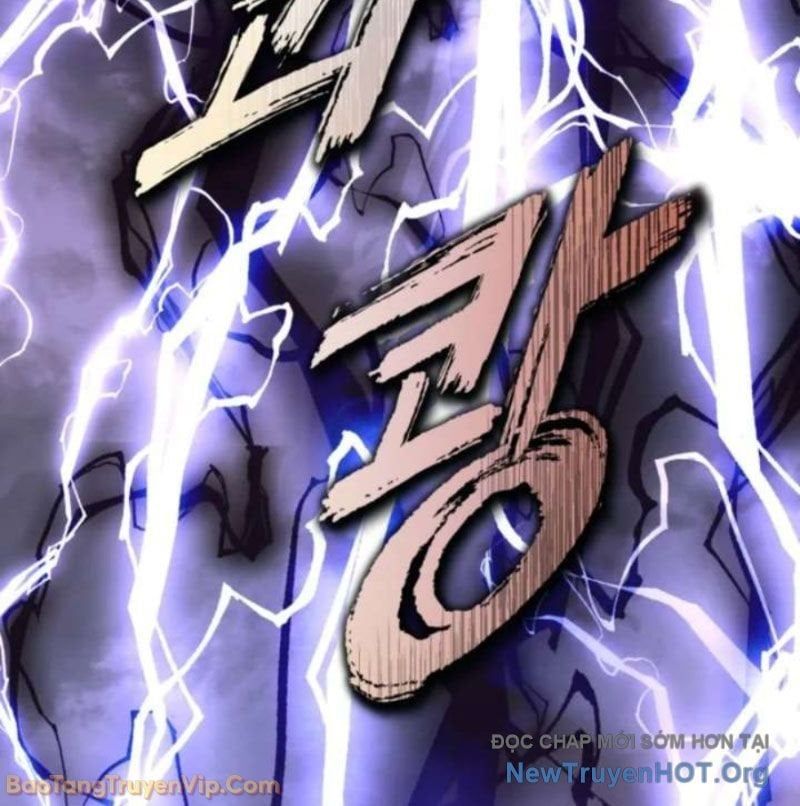 Đấng Tối Cao Lần Đầu Làm Cha Chapter 1 - Trang 2