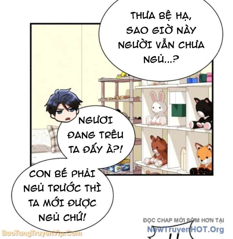 Đấng Tối Cao Lần Đầu Làm Cha Chapter 1 - Trang 2