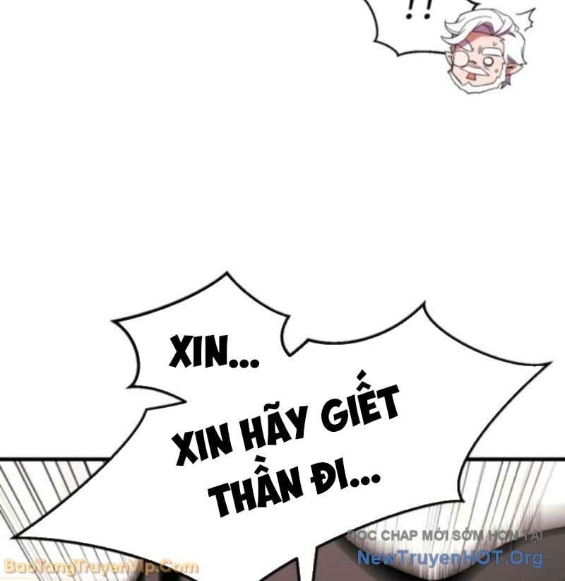 Đấng Tối Cao Lần Đầu Làm Cha Chapter 1 - Trang 2