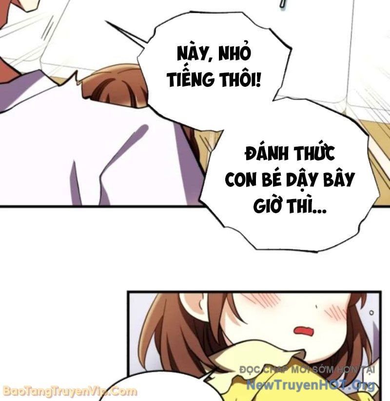 Đấng Tối Cao Lần Đầu Làm Cha Chapter 1 - Trang 2