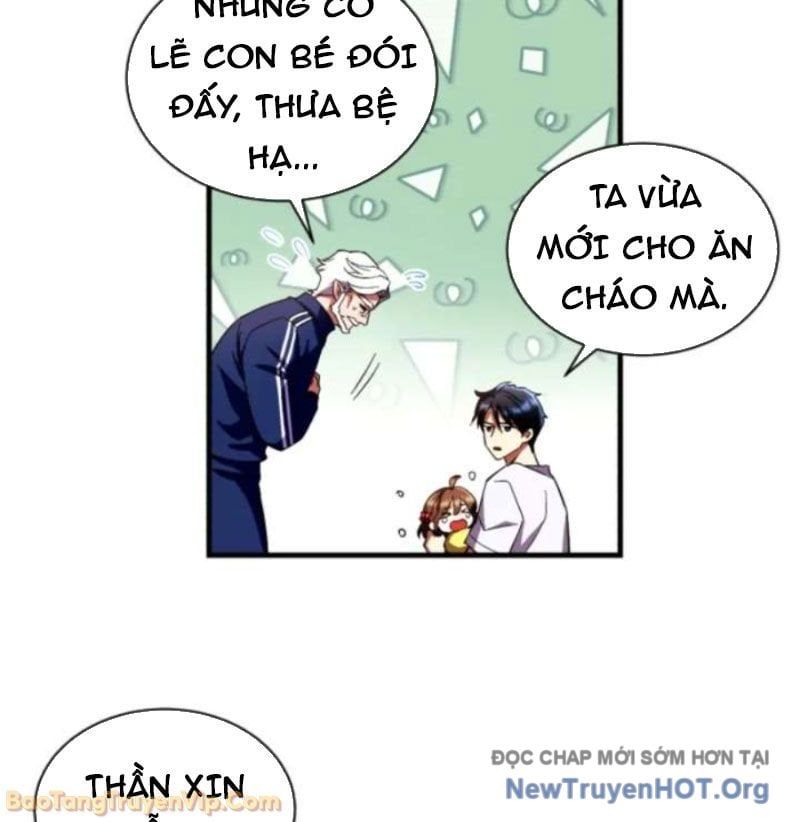 Đấng Tối Cao Lần Đầu Làm Cha Chapter 1 - Trang 2