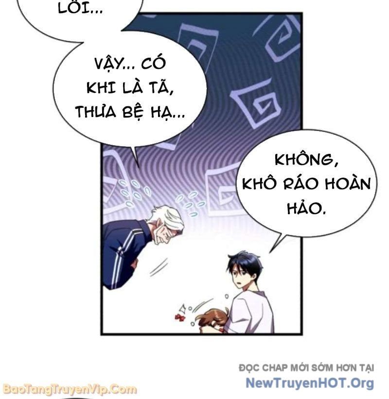 Đấng Tối Cao Lần Đầu Làm Cha Chapter 1 - Trang 2