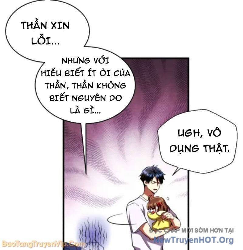 Đấng Tối Cao Lần Đầu Làm Cha Chapter 1 - Trang 2