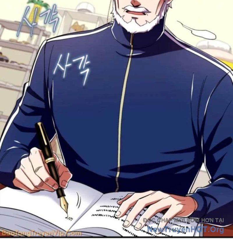 Đấng Tối Cao Lần Đầu Làm Cha Chapter 1 - Trang 2