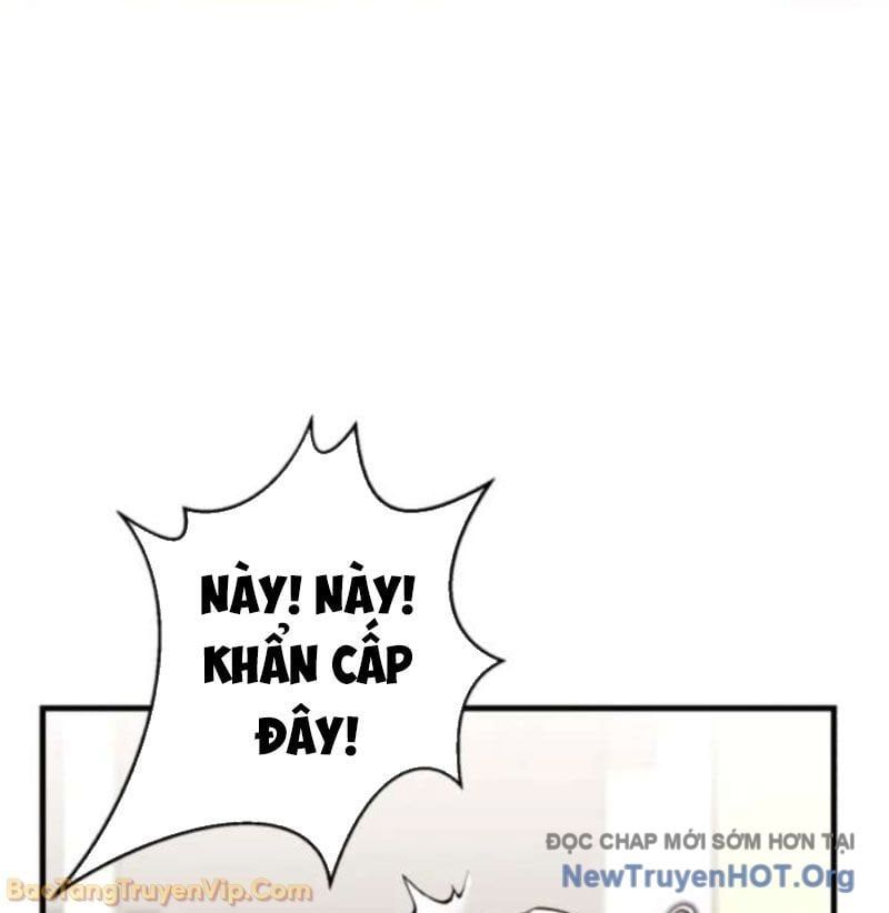Đấng Tối Cao Lần Đầu Làm Cha Chapter 1 - Trang 2