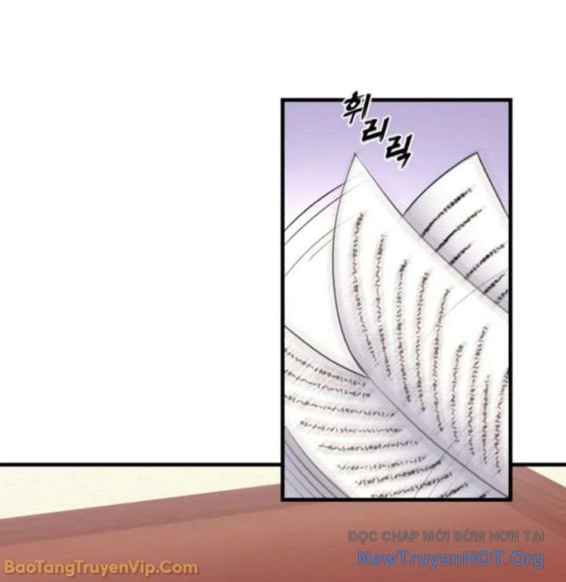 Đấng Tối Cao Lần Đầu Làm Cha Chapter 1 - Trang 2