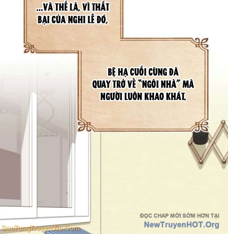 Đấng Tối Cao Lần Đầu Làm Cha Chapter 1 - Trang 2