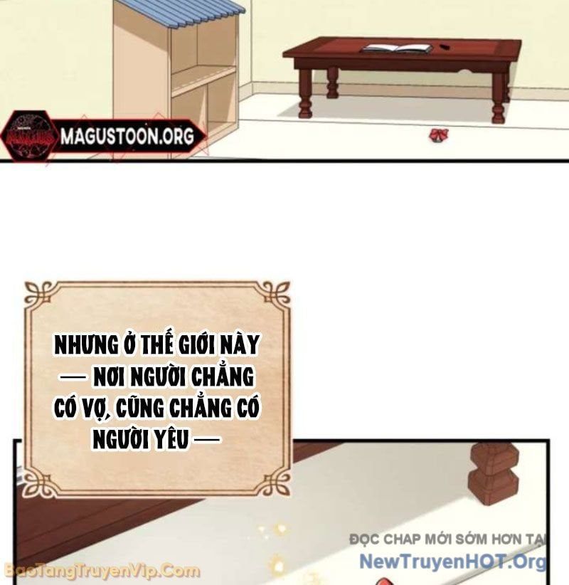 Đấng Tối Cao Lần Đầu Làm Cha Chapter 1 - Trang 2