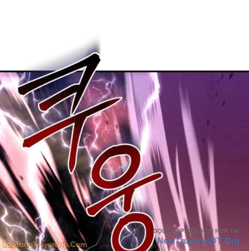 Đấng Tối Cao Lần Đầu Làm Cha Chapter 1 - Trang 2