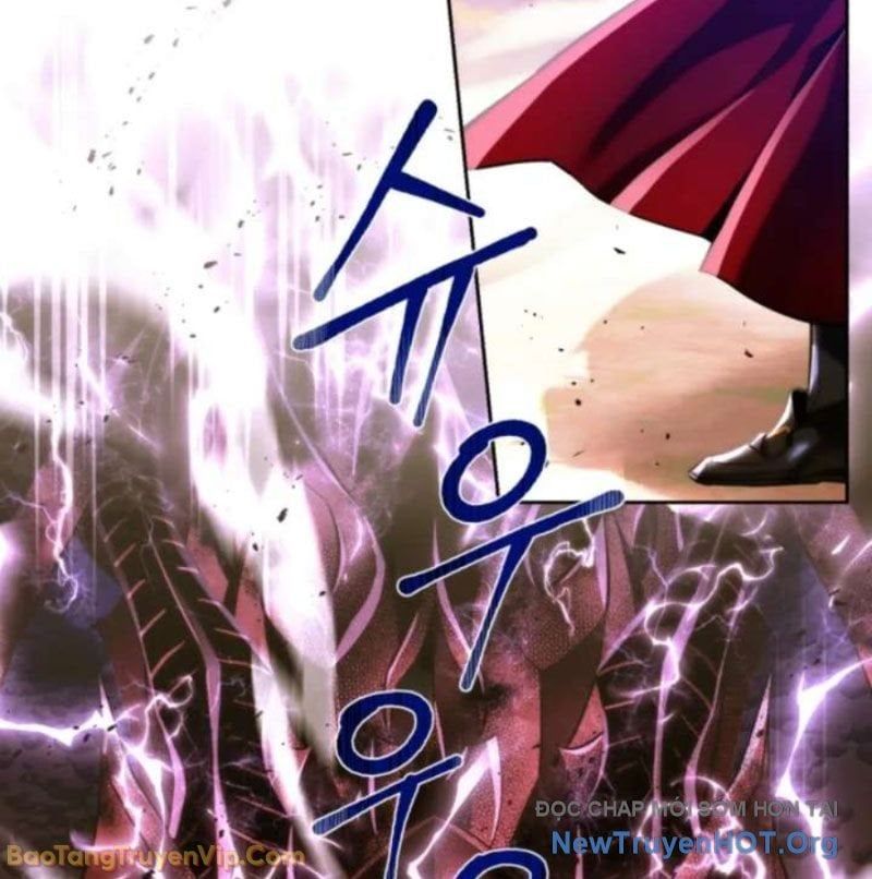 Đấng Tối Cao Lần Đầu Làm Cha Chapter 1 - Trang 2