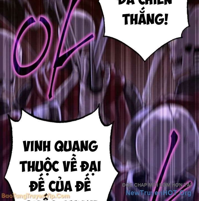 Đấng Tối Cao Lần Đầu Làm Cha Chapter 1 - Trang 2