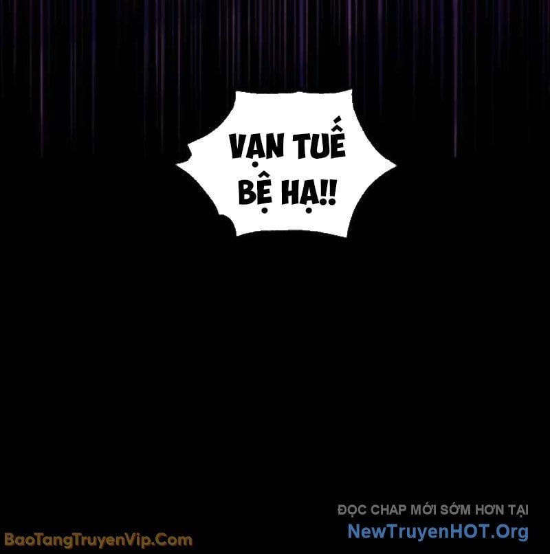 Đấng Tối Cao Lần Đầu Làm Cha Chapter 1 - Trang 2