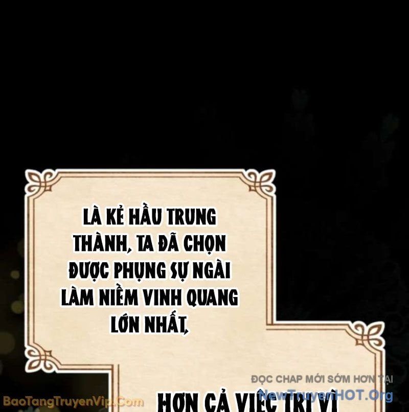 Đấng Tối Cao Lần Đầu Làm Cha Chapter 1 - Trang 2