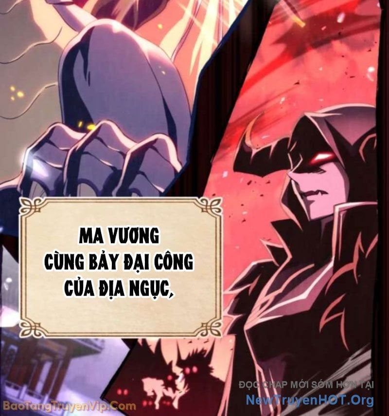 Đấng Tối Cao Lần Đầu Làm Cha Chapter 1 - Trang 2