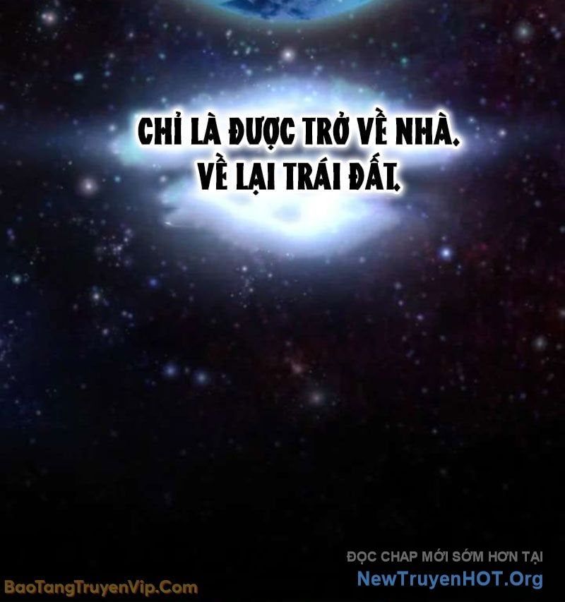 Đấng Tối Cao Lần Đầu Làm Cha Chapter 1 - Trang 2