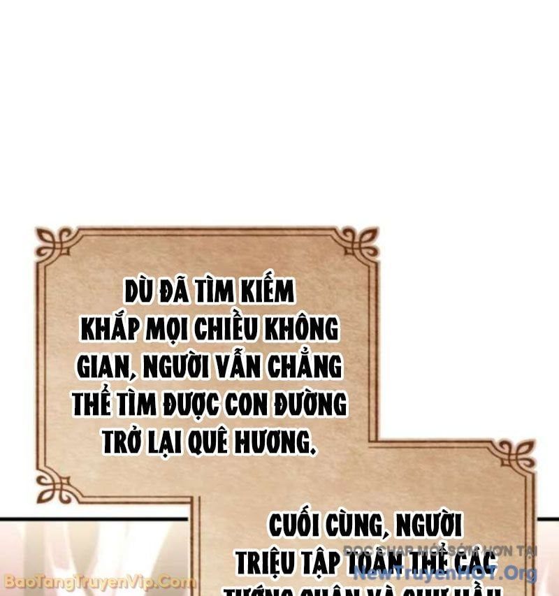 Đấng Tối Cao Lần Đầu Làm Cha Chapter 1 - Trang 2