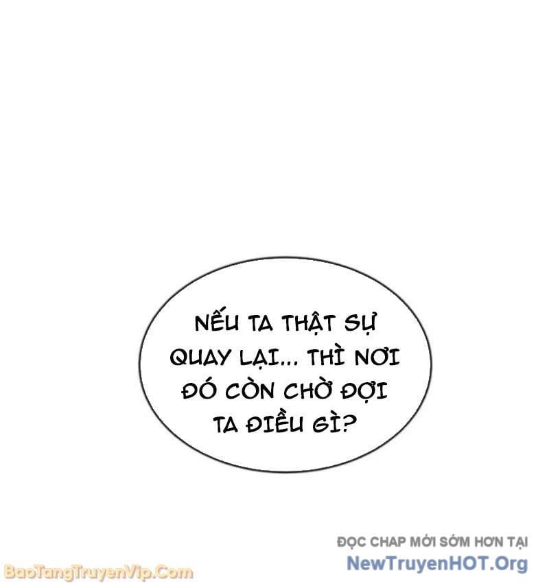 Đấng Tối Cao Lần Đầu Làm Cha Chapter 1 - Trang 2