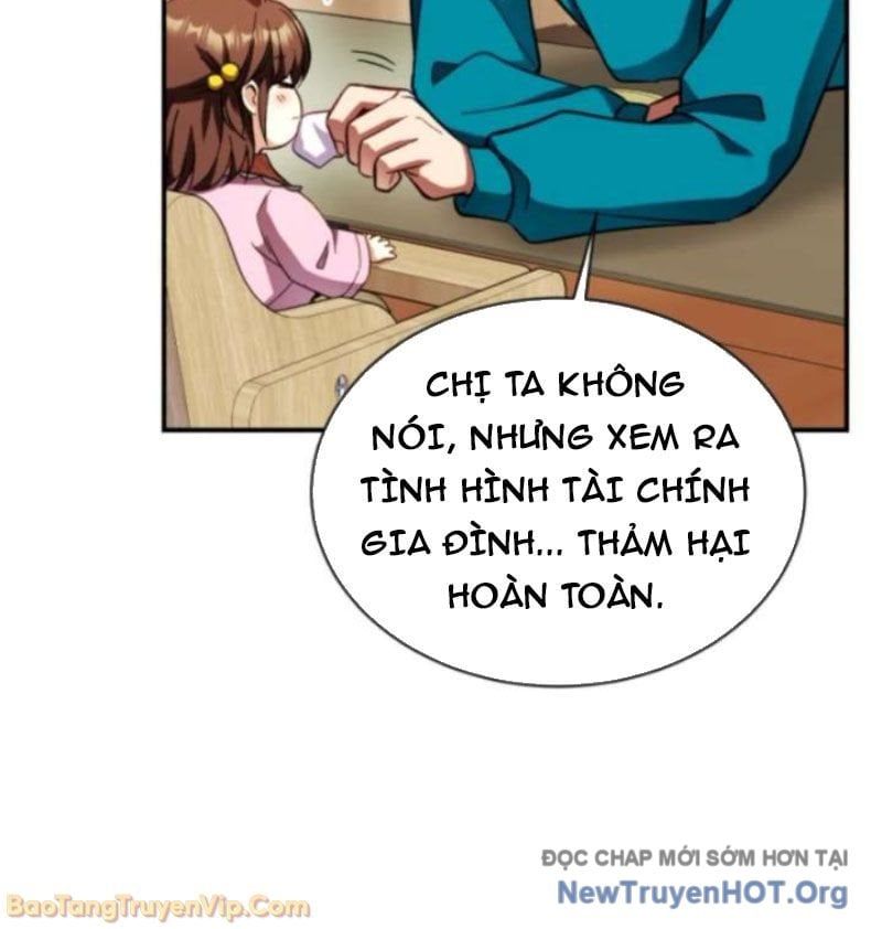 Đấng Tối Cao Lần Đầu Làm Cha Chapter 2 - Trang 2