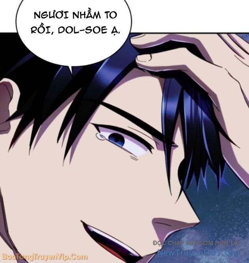 Đấng Tối Cao Lần Đầu Làm Cha Chapter 2 - Trang 2