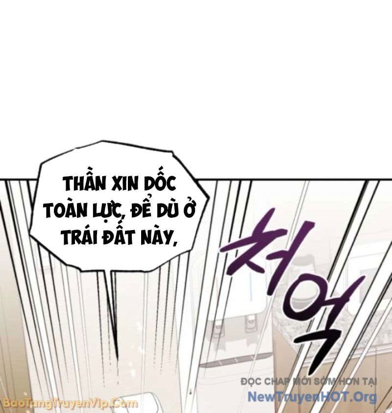 Đấng Tối Cao Lần Đầu Làm Cha Chapter 2 - Trang 2