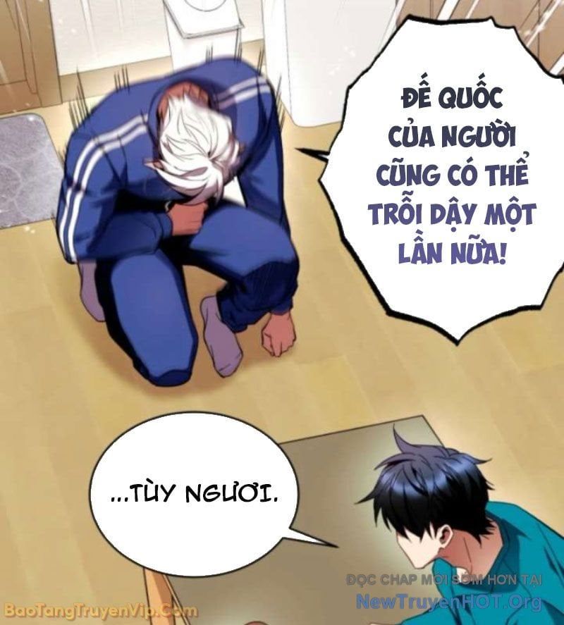 Đấng Tối Cao Lần Đầu Làm Cha Chapter 2 - Trang 2