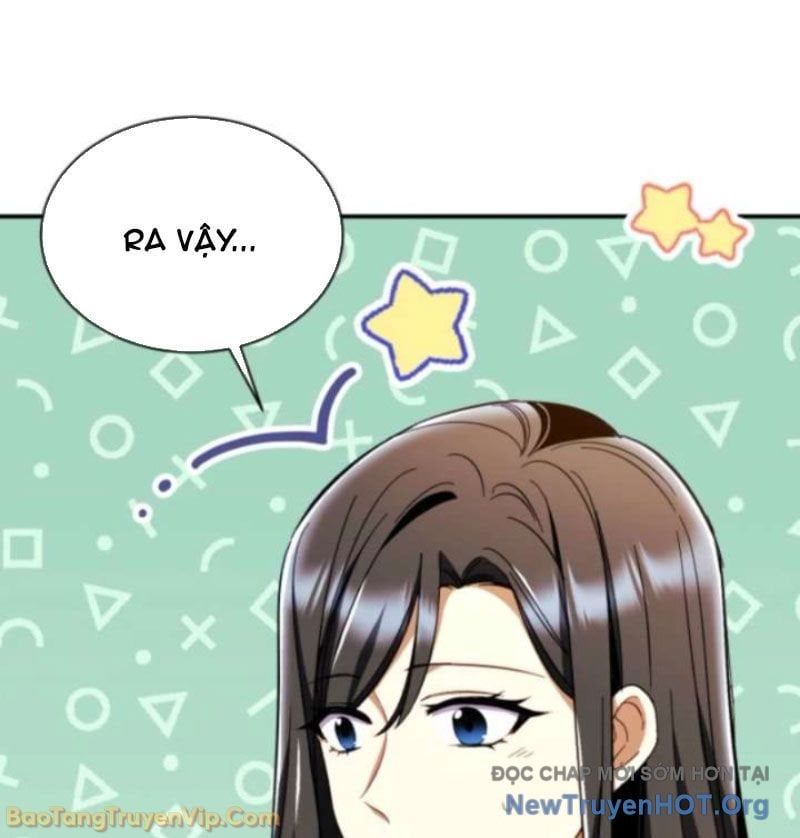 Đấng Tối Cao Lần Đầu Làm Cha Chapter 2 - Trang 2