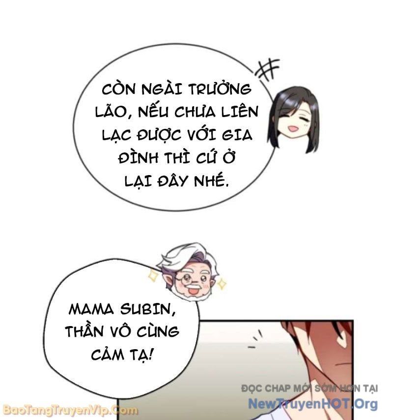 Đấng Tối Cao Lần Đầu Làm Cha Chapter 2 - Trang 2