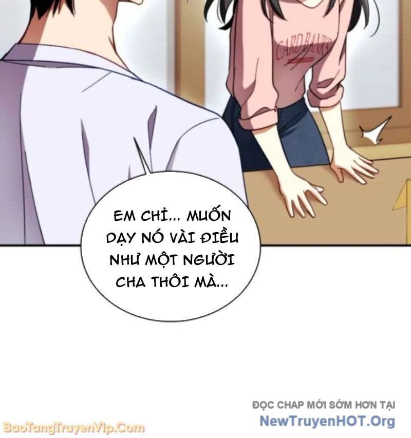 Đấng Tối Cao Lần Đầu Làm Cha Chapter 2 - Trang 2