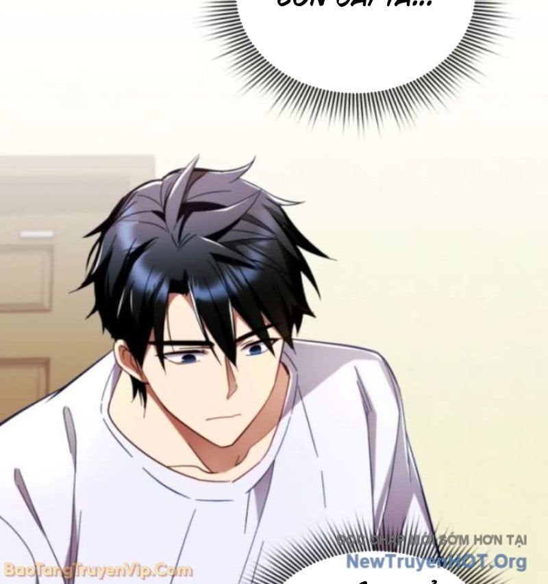 Đấng Tối Cao Lần Đầu Làm Cha Chapter 2 - Trang 2