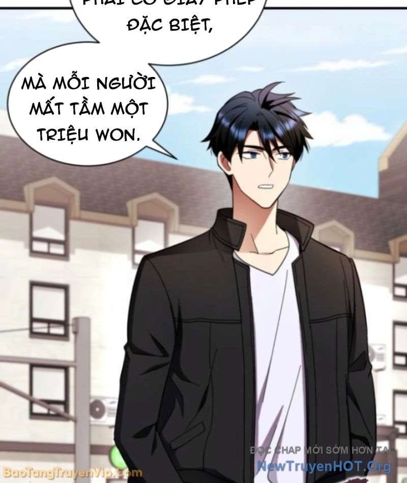 Đấng Tối Cao Lần Đầu Làm Cha Chapter 3 - Trang 2