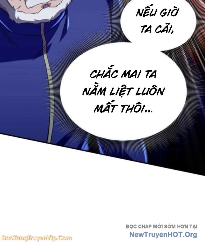 Đấng Tối Cao Lần Đầu Làm Cha Chapter 3 - Trang 2