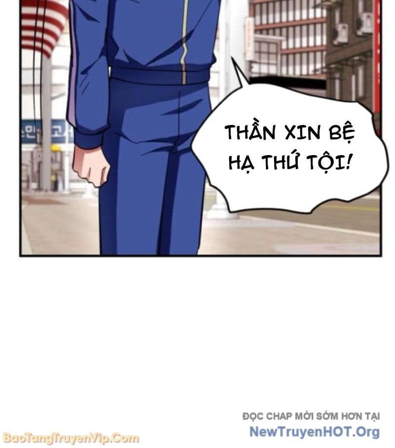 Đấng Tối Cao Lần Đầu Làm Cha Chapter 3 - Trang 2