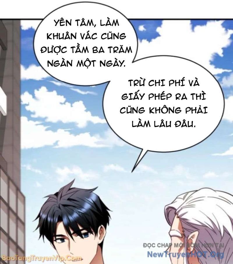 Đấng Tối Cao Lần Đầu Làm Cha Chapter 3 - Trang 2