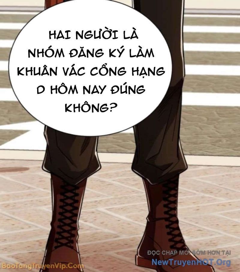 Đấng Tối Cao Lần Đầu Làm Cha Chapter 3 - Trang 2