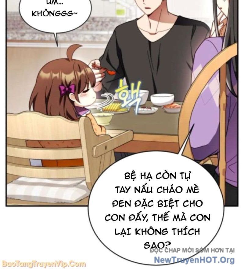Đấng Tối Cao Lần Đầu Làm Cha Chapter 3 - Trang 2
