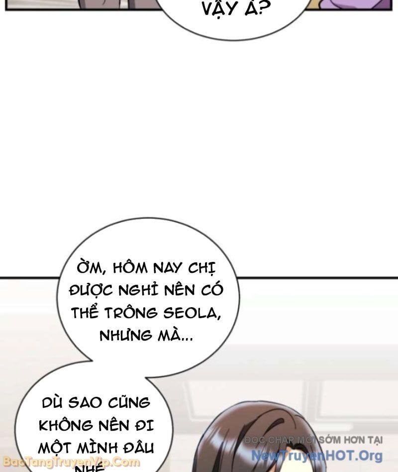 Đấng Tối Cao Lần Đầu Làm Cha Chapter 3 - Trang 2