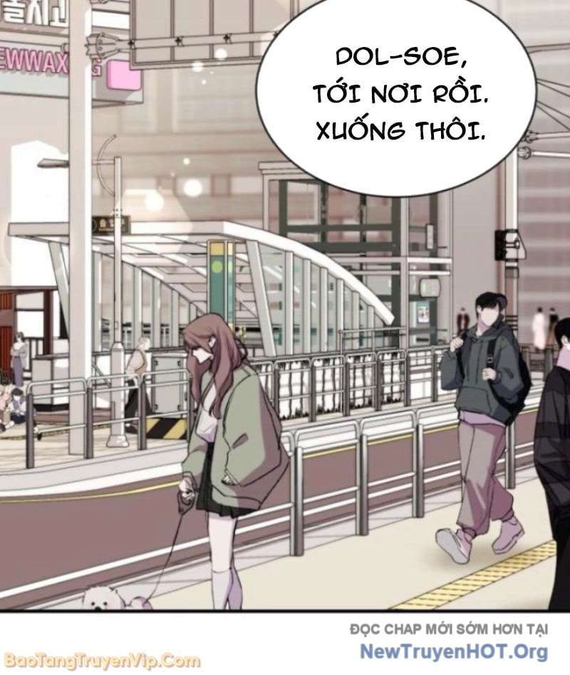 Đấng Tối Cao Lần Đầu Làm Cha Chapter 3 - Trang 2