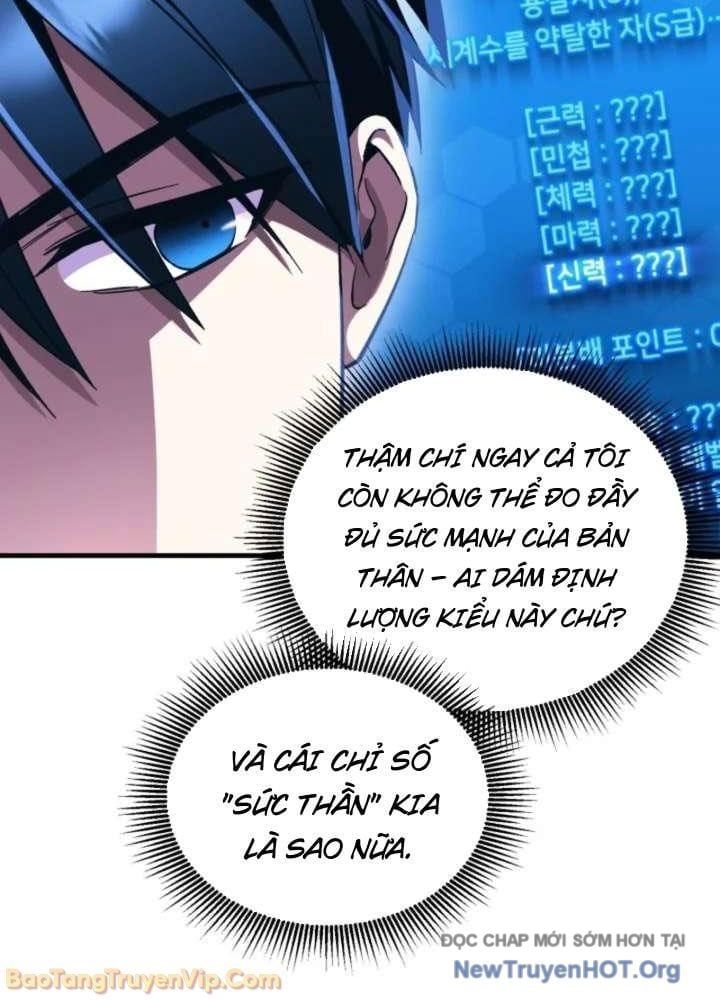 Đấng Tối Cao Lần Đầu Làm Cha Chapter 4 - Trang 2