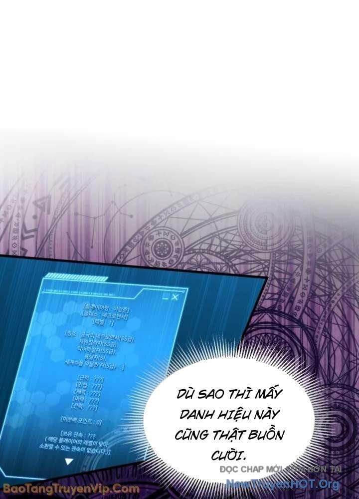 Đấng Tối Cao Lần Đầu Làm Cha Chapter 4 - Trang 2