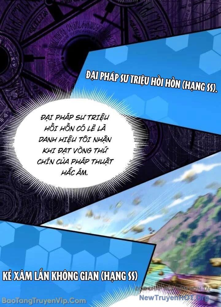 Đấng Tối Cao Lần Đầu Làm Cha Chapter 4 - Trang 2