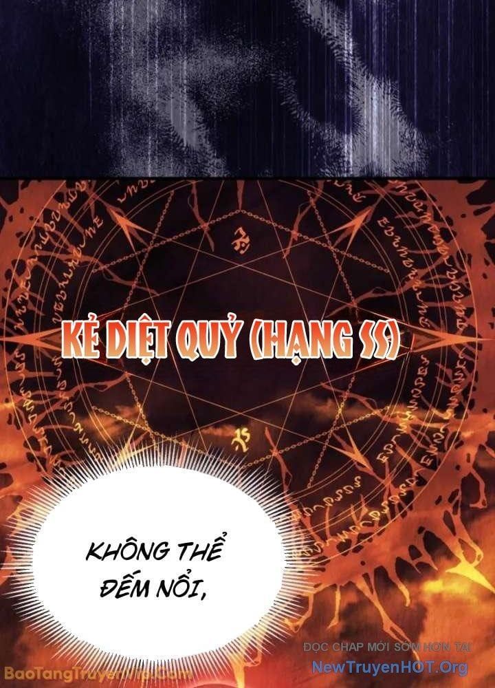 Đấng Tối Cao Lần Đầu Làm Cha Chapter 4 - Trang 2