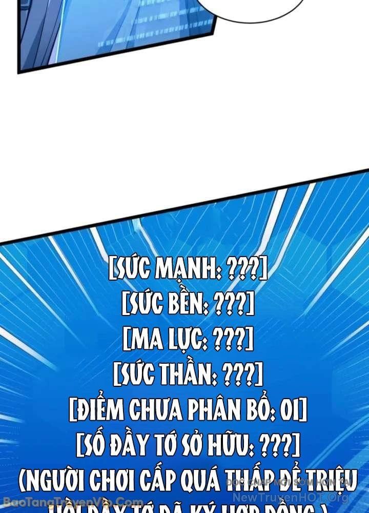 Đấng Tối Cao Lần Đầu Làm Cha Chapter 4 - Trang 2