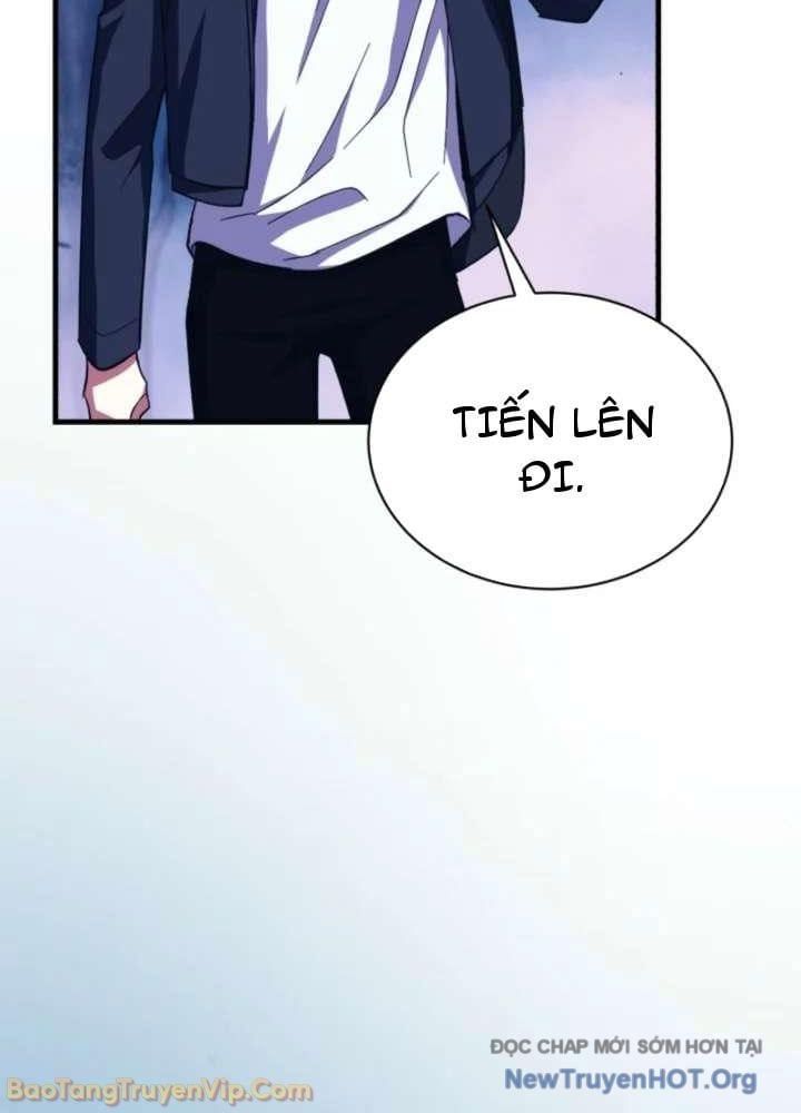 Đấng Tối Cao Lần Đầu Làm Cha Chapter 4 - Trang 2