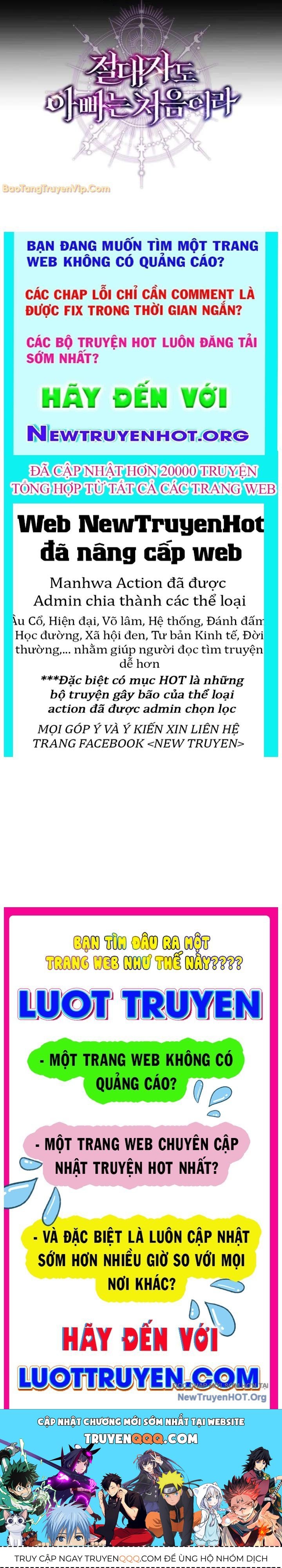 Đấng Tối Cao Lần Đầu Làm Cha Chapter 4 - Trang 2