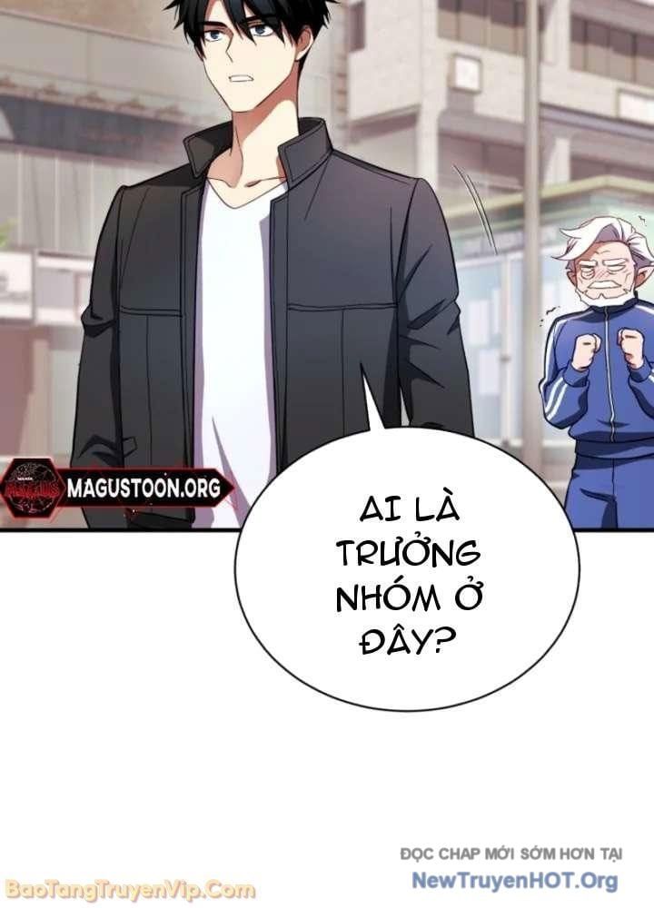 Đấng Tối Cao Lần Đầu Làm Cha Chapter 4 - Trang 2