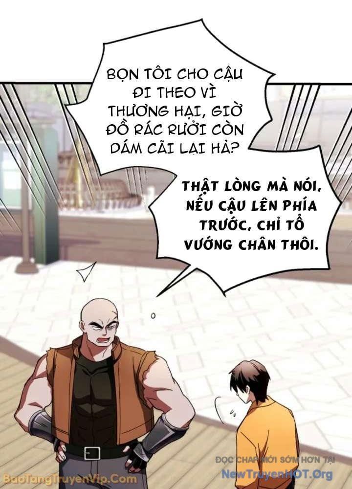 Đấng Tối Cao Lần Đầu Làm Cha Chapter 4 - Trang 2