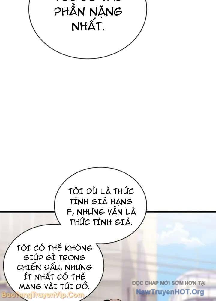 Đấng Tối Cao Lần Đầu Làm Cha Chapter 4 - Trang 2