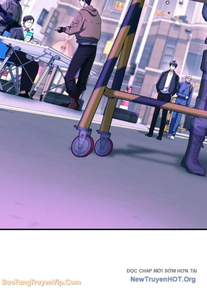 Đấng Tối Cao Lần Đầu Làm Cha Chapter 4 - Trang 2